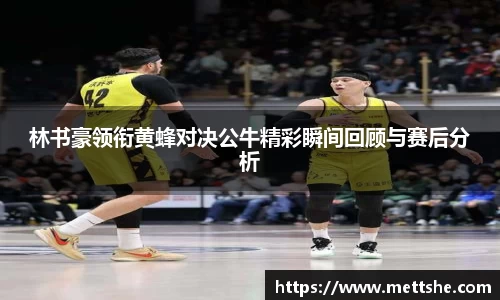 南宫NG·28相信品牌力量